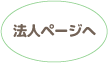 @ly[W