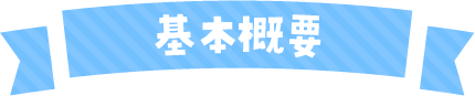 {Tv
