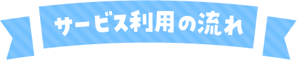 T[rXp̗
