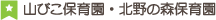 Rтۈ牀Ek̐Xۈ牀