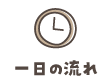 ̗