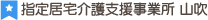 w苏xƏ@R