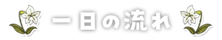 ̗