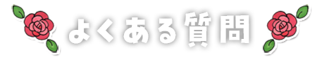 悭鎿