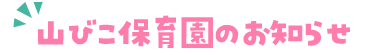 ̊Tv