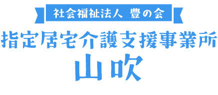 w苏xƏ@R